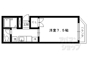 京都府京都市左京区松ケ崎木ノ本町（賃貸マンション1K・2階・23.10㎡） その2