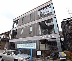 京都府京都市左京区松ケ崎木ノ本町（賃貸マンション1K・2階・23.10㎡） その1