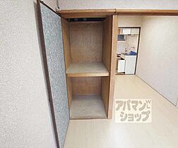 京都府京都市左京区北白川東平井町（賃貸マンション2K・3階・20.00㎡） その12