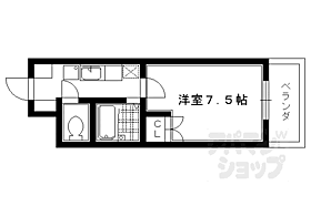 京都府京都市北区上賀茂蝉ケ垣内町（賃貸マンション1K・2階・21.45㎡） その2