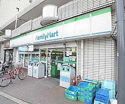 京都府京都市北区小山中溝町（賃貸マンション1K・4階・20.00㎡） その24