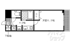 京都府京都市左京区川端二条下ル孫橋町（賃貸マンション1K・3階・21.00㎡） その2