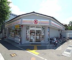 グランディール舟田 407 ｜ 京都府京都市北区北野西白梅町（賃貸マンション1K・4階・18.77㎡） その30