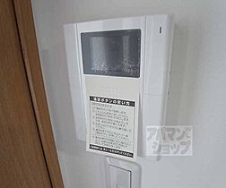 京都府京都市北区小山西大野町（賃貸マンション1K・4階・22.95㎡） その16