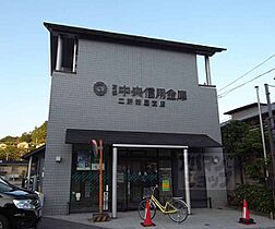 京都府京都市左京区静市市原町（賃貸マンション1K・1階・21.00㎡） その30