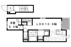 京都府京都市左京区田中上玄京町（賃貸アパート1LDK・2階・41.26㎡） その2