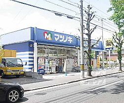 京都府京都市左京区一乗寺中ノ田町（賃貸マンション1K・1階・29.76㎡） その14