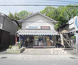 京都府京都市北区上賀茂二軒家町（賃貸アパート1K・2階・19.87㎡） その14