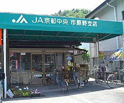 京都府京都市北区上賀茂二軒家町（賃貸アパート1K・1階・19.87㎡） その28