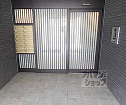 京都府京都市北区衣笠北天神森町（賃貸マンション1LDK・2階・41.14㎡） その29