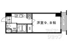 京都府京都市下京区岩上通高辻下る吉文字町（賃貸マンション1K・10階・29.90㎡） その2