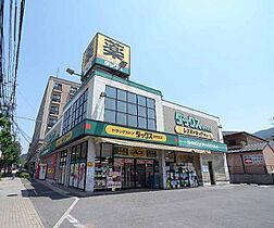 京都府京都市左京区山端川岸町（賃貸マンション1DK・1階・28.70㎡） その12