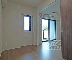 叡山電鉄叡山本線 茶山・京都芸術大学駅 徒歩12分の賃貸マンション 4階2SLDKのリビング/ダイニング