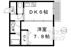 京都府京都市左京区松ケ崎桜木町（賃貸アパート1DK・2階・34.78㎡） その2