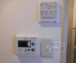 京都府京都市北区紫竹西南町（賃貸マンション1K・4階・20.26㎡） その17