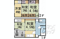 上京区挽木町貸家