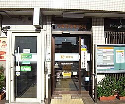 上京区主税町1023戸建 A ｜ 京都府京都市上京区千本通二条下る主税町（賃貸一戸建3LDK・--・76.59㎡） その9