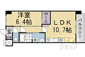 京都府京都市中京区寺町通二条下る榎木町（賃貸マンション1LDK・2階・42.69㎡） その2