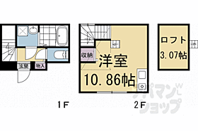 エスペランサ西陣芝大宮II 201 ｜ 京都府京都市上京区大宮通上立売下る芝大宮町（賃貸アパート1R・1階・27.02㎡） その2