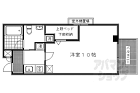 アクエルド御所北 201 ｜ 京都府京都市上京区相国寺門前町（賃貸マンション1K・2階・30.00㎡） その2