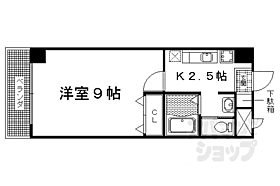 京都府京都市北区紫竹東桃ノ本町（賃貸マンション1K・3階・26.23㎡） その2