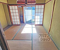 京阪本線 神宮丸太町駅 徒歩27分の賃貸テラスハウス 4Kのリビング/ダイニング