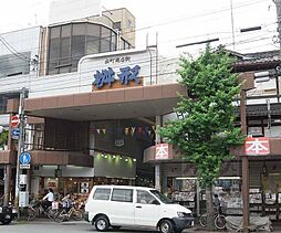 出町桝形商店街まで10m 出町で元気、今日も元気だ
