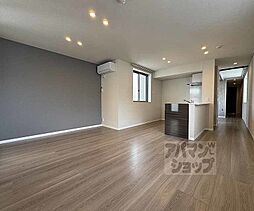 京都市営烏丸線 五条駅 徒歩10分の賃貸マンション