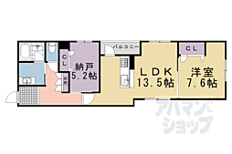 京都市営烏丸線 五条駅 徒歩10分