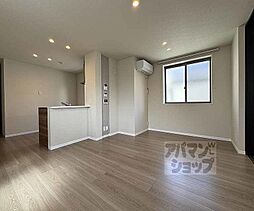 京都市営烏丸線 五条駅 徒歩10分の賃貸マンション