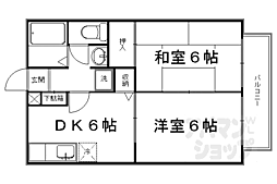 京都市営烏丸線 北大路駅 徒歩36分の賃貸アパート 2階2DKの間取り