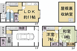 山陰本線 二条駅 徒歩8分