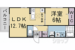 京都市営烏丸線 北大路駅 徒歩9分 1階/-