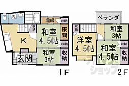京都市営烏丸線 北大路駅 徒歩19分