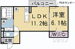 京都市営烏丸線 北山駅 徒歩8分の賃貸アパート 2階1LDKの間取り