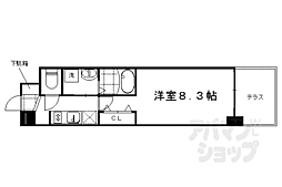 ＥＳＣＡＳＡ京都西陣