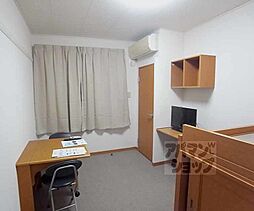 レオパレスグローバルIII 202 2階1Kのリビング/ダイニング