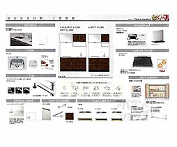 叡山電鉄叡山本線 茶山・京都芸術大学駅 徒歩5分の賃貸マンション