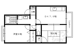 京都市営烏丸線 北大路駅 3.6km