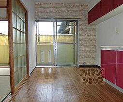 JR山陰本線 二条駅 徒歩7分の賃貸マンション 2階2DKのリビング/ダイニング