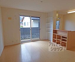 京都市営烏丸線 国際会館駅 徒歩4分の賃貸テラスハウス 3LDKのリビング/ダイニング