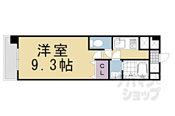 京都市営烏丸線 四条駅 徒歩5分