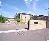 京都看護大学まで1000m