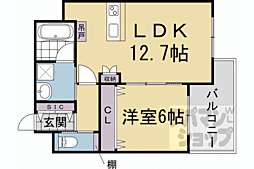 京都市営烏丸線 北大路駅 徒歩29分