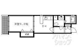 京阪本線 神宮丸太町駅 徒歩6分