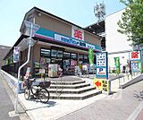 ドラッグひかり高野店まで3833m 10