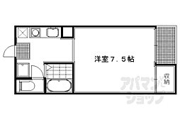 京都市営烏丸線 国際会館駅 徒歩10分