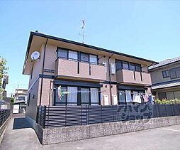 京都市営烏丸線 国際会館駅 徒歩4分