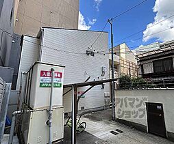 京都市営烏丸線 五条駅 徒歩5分