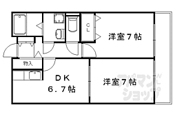 京都市営烏丸線 北山駅 徒歩11分